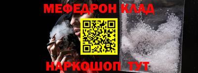 бутик Будённовск