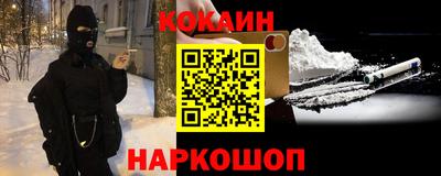 стафф Бугуруслан