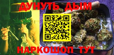 стафф Бугуруслан