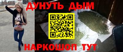 spice Добрянка