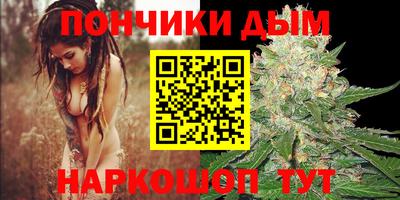 бутик Будённовск