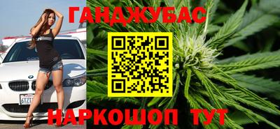 кокаин Бузулук