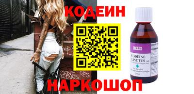 стафф Бугуруслан