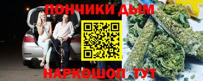 бутик Будённовск