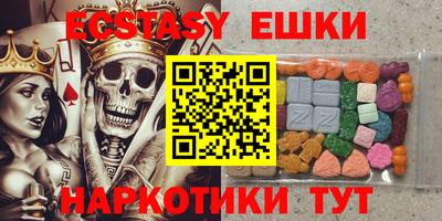 кокаин Бузулук
