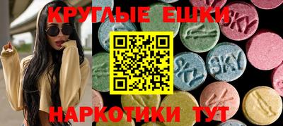 стафф Бугуруслан