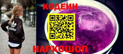 амф Долгопрудный