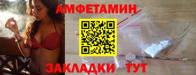кокаин Бузулук
