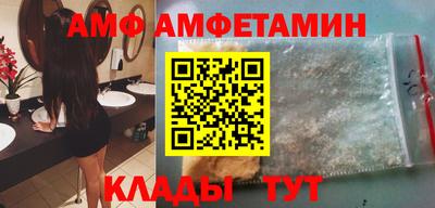 кокаин Бузулук
