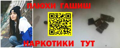 бутик Будённовск
