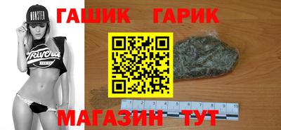 кокаин Бузулук