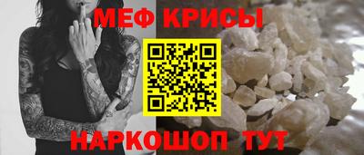 бутик Будённовск