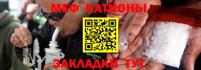 кокаин Бузулук
