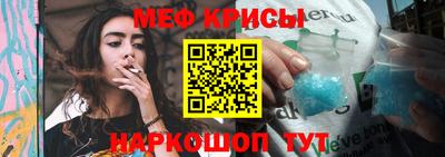 бутик Будённовск