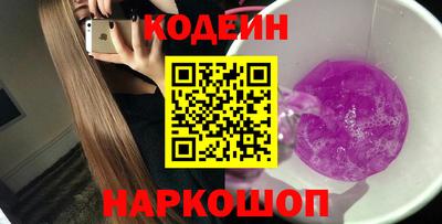 бутик Будённовск